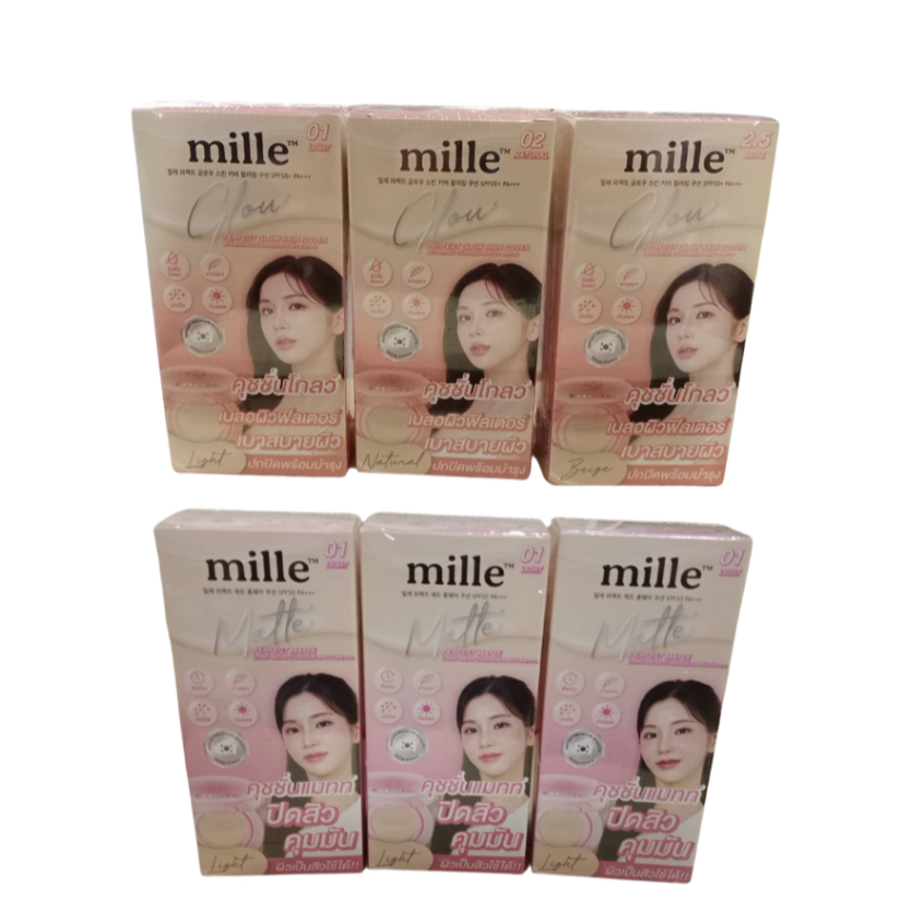 (กล่องx6ซอง) MILLE PERFECT Glow / PERFECT Matte (6กรัม/ซอง)