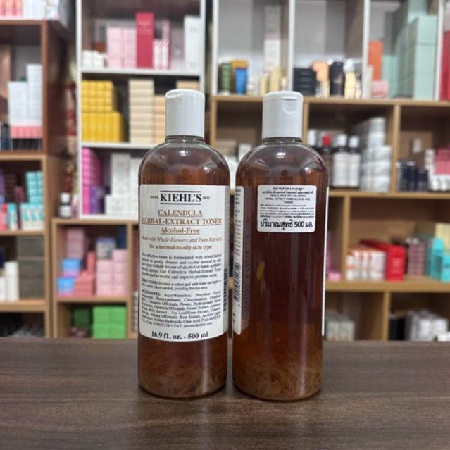 Kiehl's Calendula Herbal Extract Toner Alcohol-Free 500ml