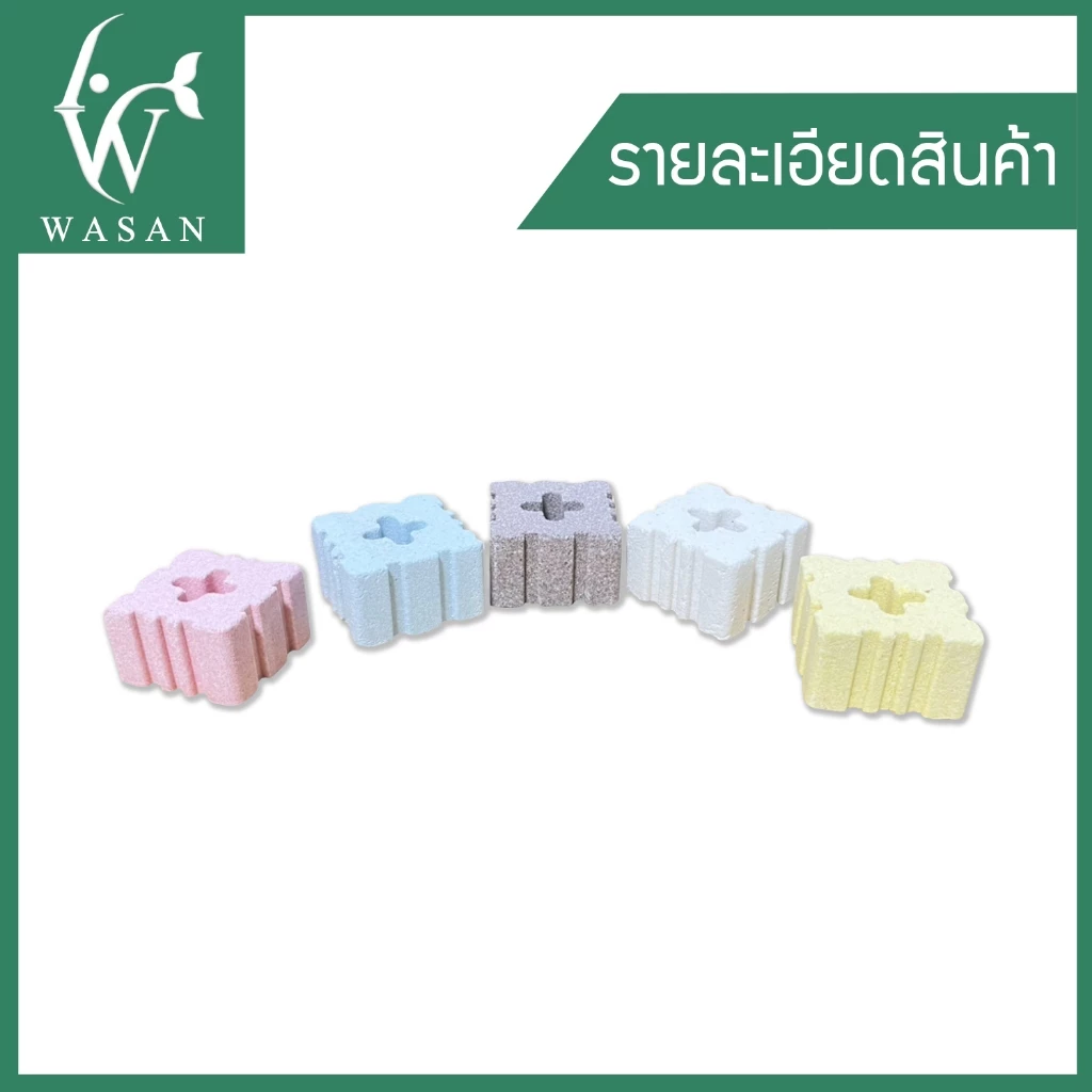 เซรามิกริงค์ สี่เหลี่ยม 8 ร่อง วัสดุกรองน้ำตู้ปลา-บ่อปลา thumbnail 5