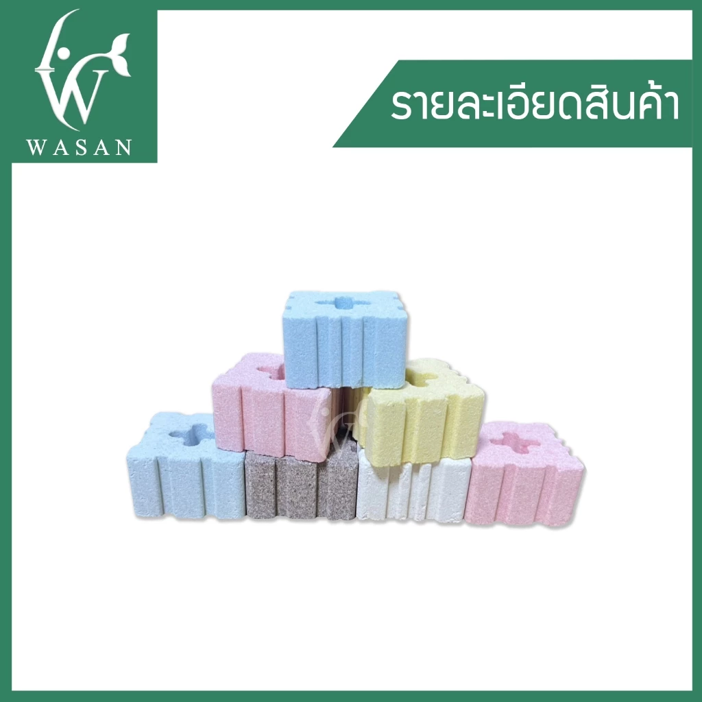 เซรามิกริงค์ สี่เหลี่ยม 8 ร่อง วัสดุกรองน้ำตู้ปลา-บ่อปลา thumbnail 4