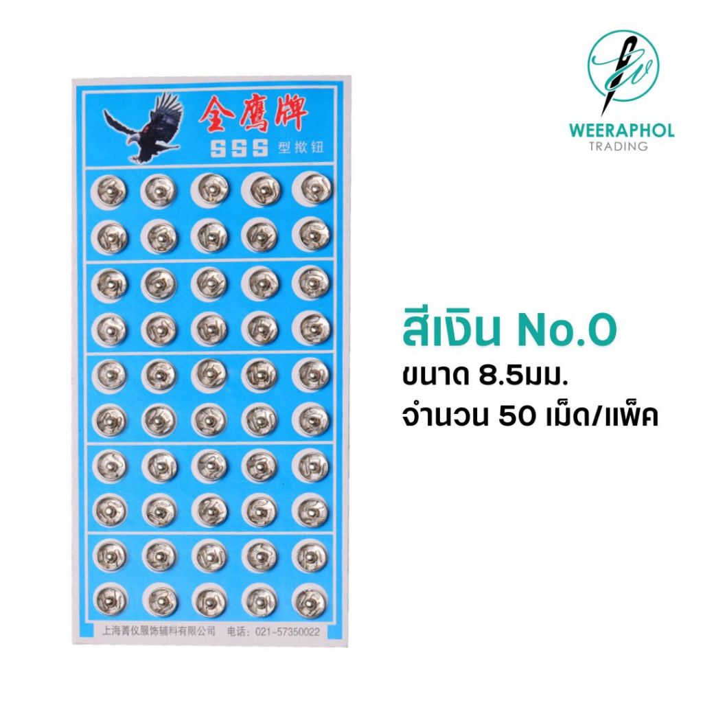 รูปภาพ 4