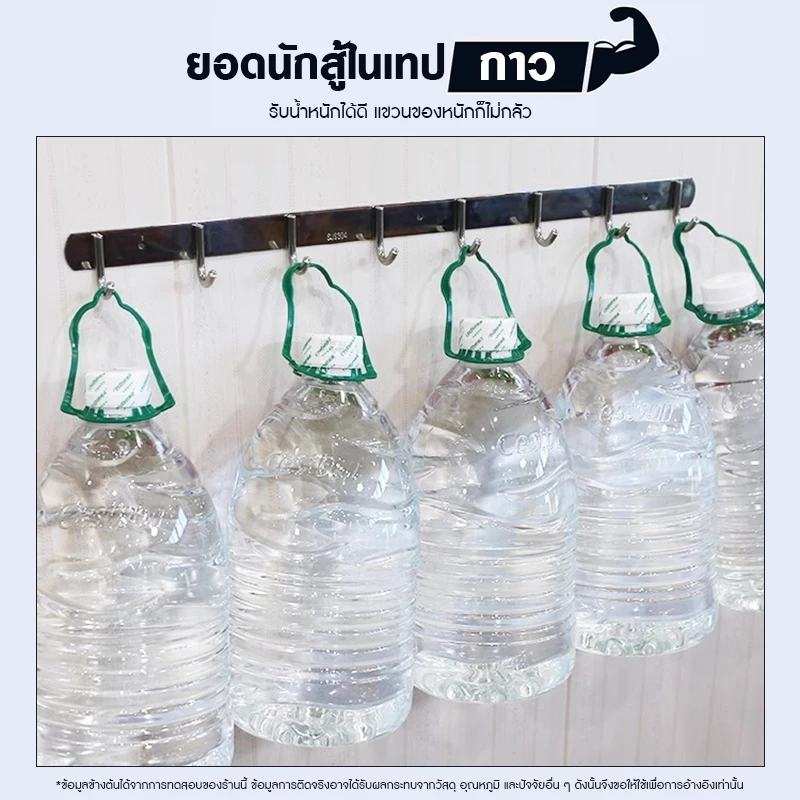 เทปกาว 2 หน้า 3M VHB 4910 แบบใส กันน้ำ ทนความร้อน thumbnail 3