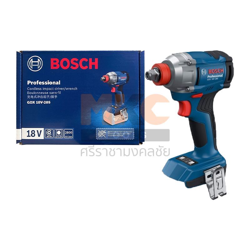 Bosch สว่านไขควงกระแทก ไร้สาย GDX 18V-285 รวม Carton box  เครื่องเปล่า
