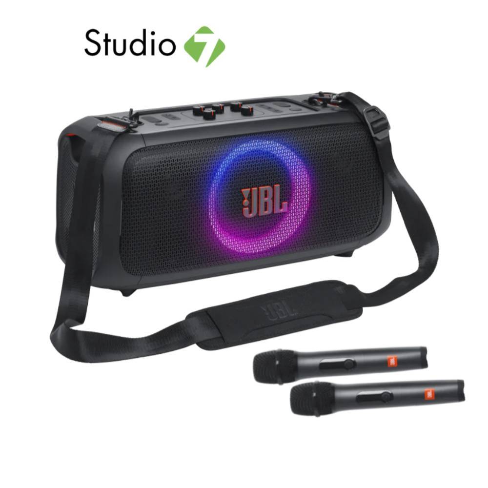 ลำโพงบลูทูธ JBL Party Box On The Go Essential by Studio7