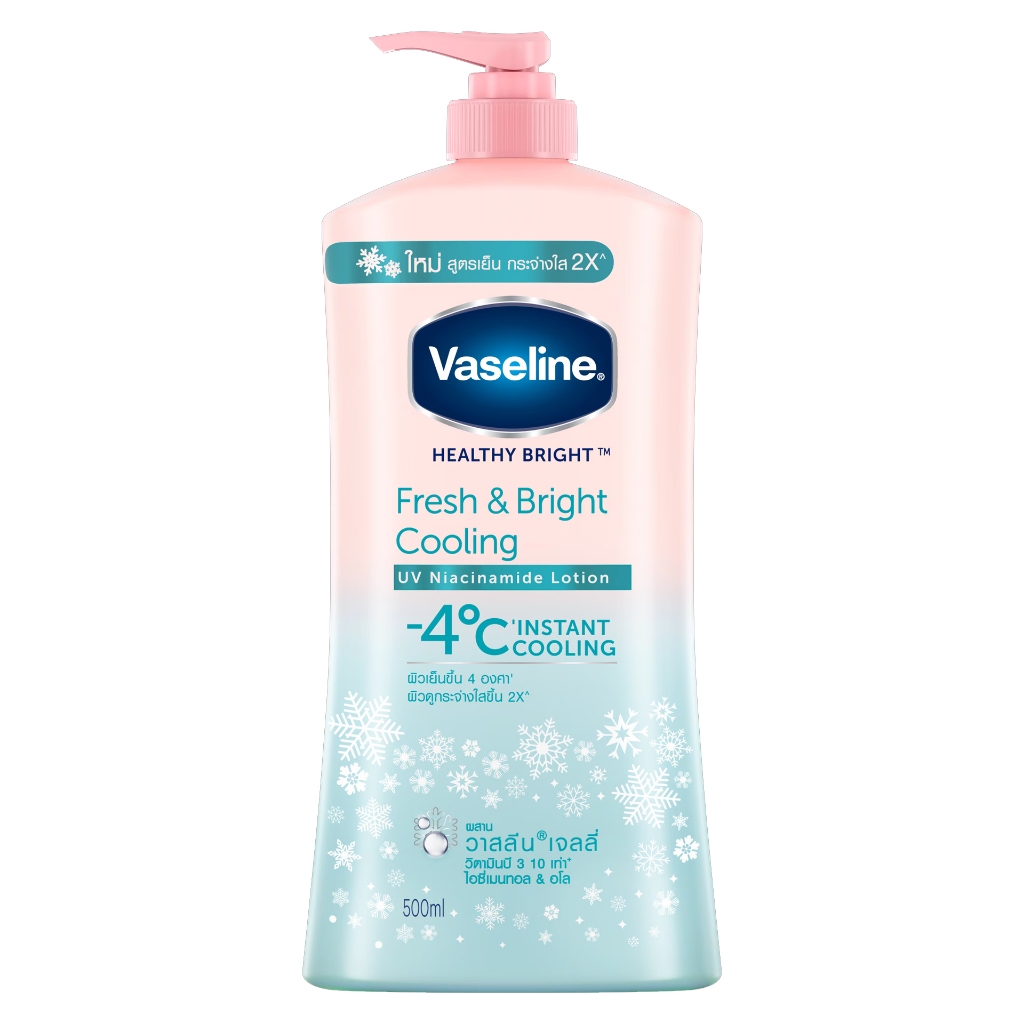 Vaseline Healthy Bright Fresh & Bright Cooling Lotion 500ml