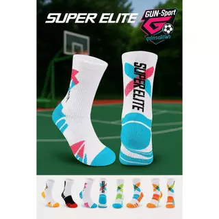 ถุงเท้าSuper Elite Cross ใส่ออกกำลังกาย - เล่นกีฬาต่างๆ มีให้เลือก 9 แบบ