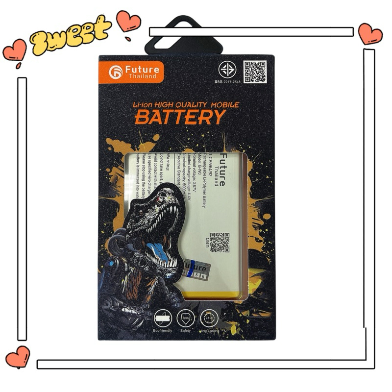 แบตเตอรี่ Vivo Y35 (2022) Model:B-W0 5000M รับประกัน1ปี