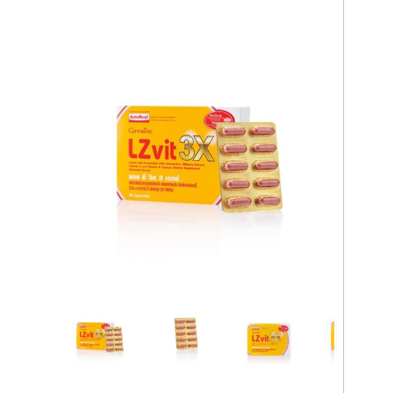 LZ vit plus giffarine