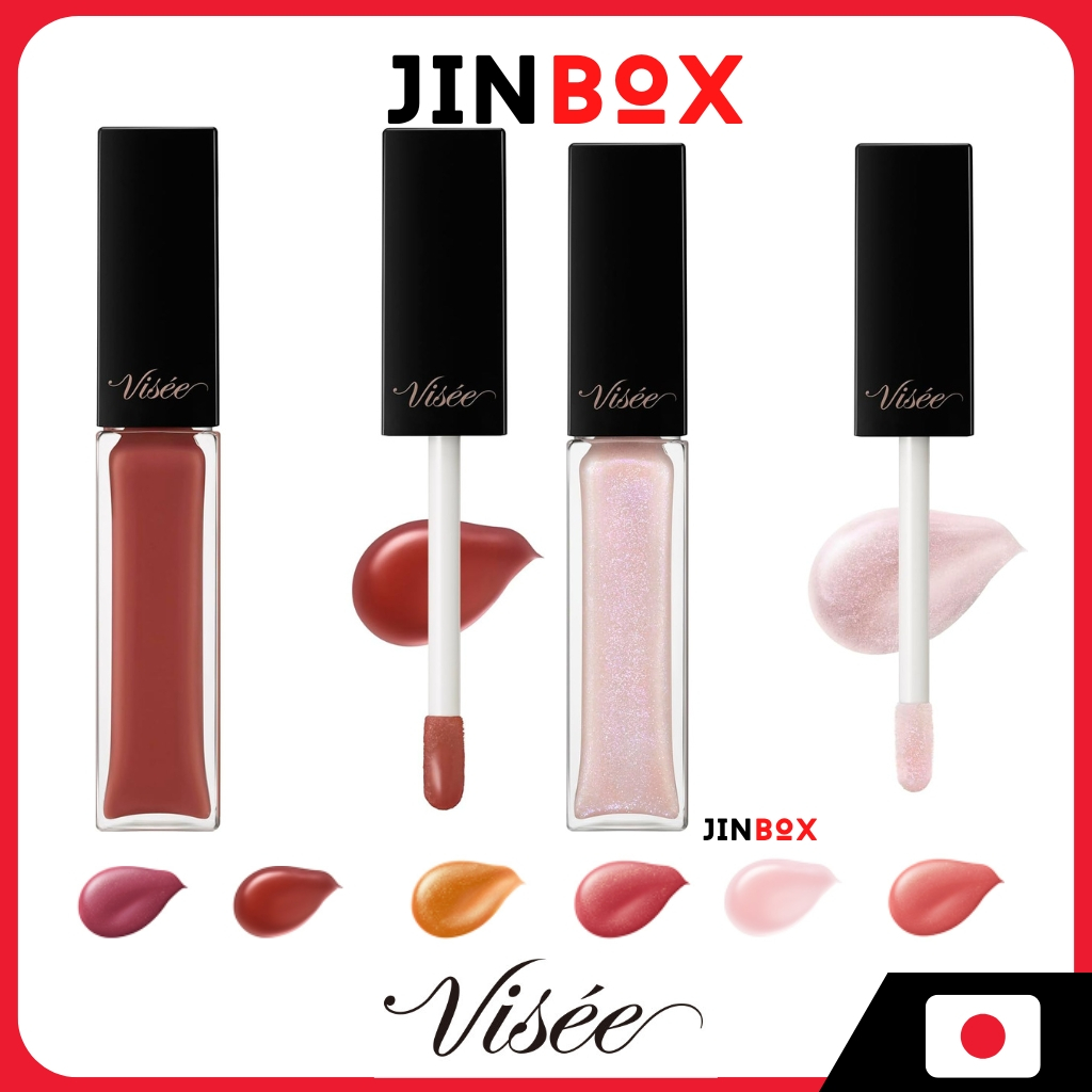 Kose VISEE ESSENCE LIP PLAMPER ให้เปล่งประกายสุขภาพดี อวบอิ่มขึ้นริมฝีปาก