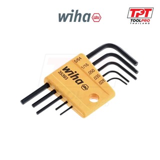 Wiha ประแจ *หน่วยนิ้ว* Mini Hex Imperial L-Key Short Arm Set (35393)