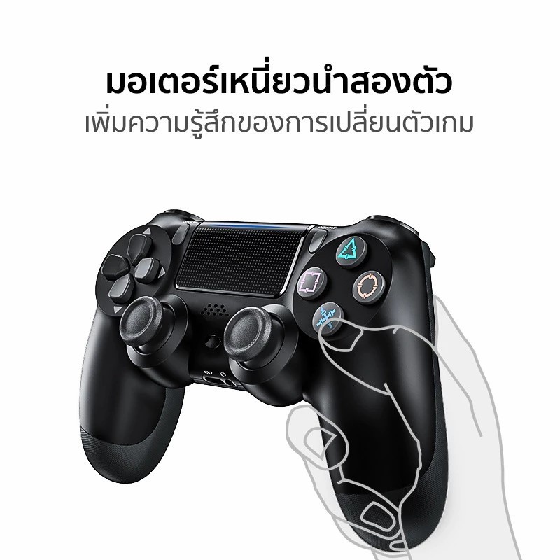 BTS จอยเกมส์ PC จอย P  S  4 จอยเกมส์มือถือ บลูทูธไร้สาย Wireless Controller JoyStick For PC/P  S  4/IOS/Android