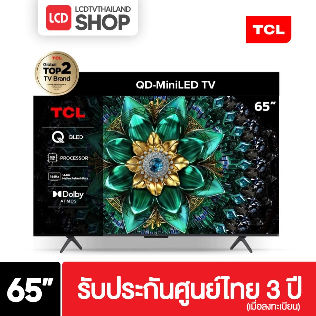TCL 65Q6C ขนาด 65 นิ้ว 4K Mini QLED Google TV MAX Enhanced 120 Hz ปี 2025 Q6C รับประกันศูนย์