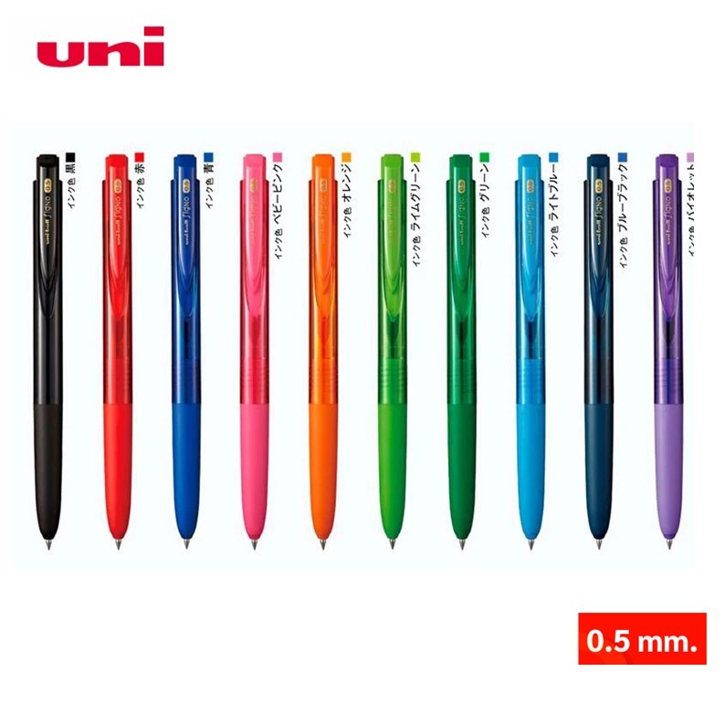 ปากกาเจล Uni-ball signo UM-151 (0.5) S (ราคาต่อ1 ด้าม)
