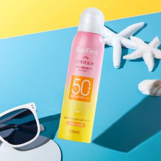 🌞สเปรย์กันแดด กันน้ำ กันเหงื่อ ปกป้องผิวจากแสงแดด Sun Body S…