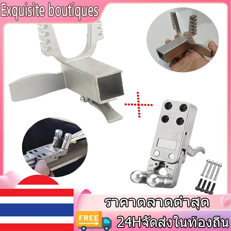 หนังสติ๊ก2ระบบ หัวหนังสติ๊ก คลิปหนังสติ๊ก+หนังสติ๊ก ทำจากสแตนเลสและการออกแบบปีกเลื่อน 10 หลุมเพื่อตอบสนองความต้องการ DIY