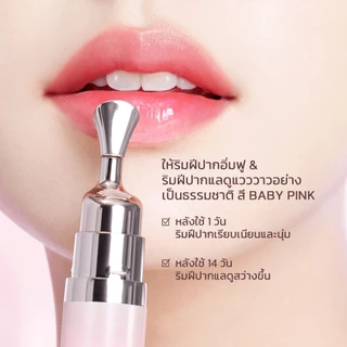 【BUY 1 FREE 1】SKINTIFIC PEPTIDE NOURISHING LIP SERUM ลิปเซรั่มบำรุงริมฝีปาก ลิปสติก