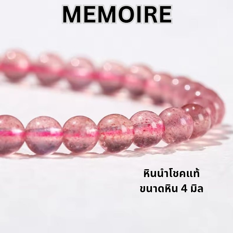 กำไลข้อมือหินนำโชคแท้ โกเมน คาเนเลียน Garnet Carnelian ความรัก โชคลาภ สร้อยข้อมือหินขนาดเล็ก - รูปที่ 4