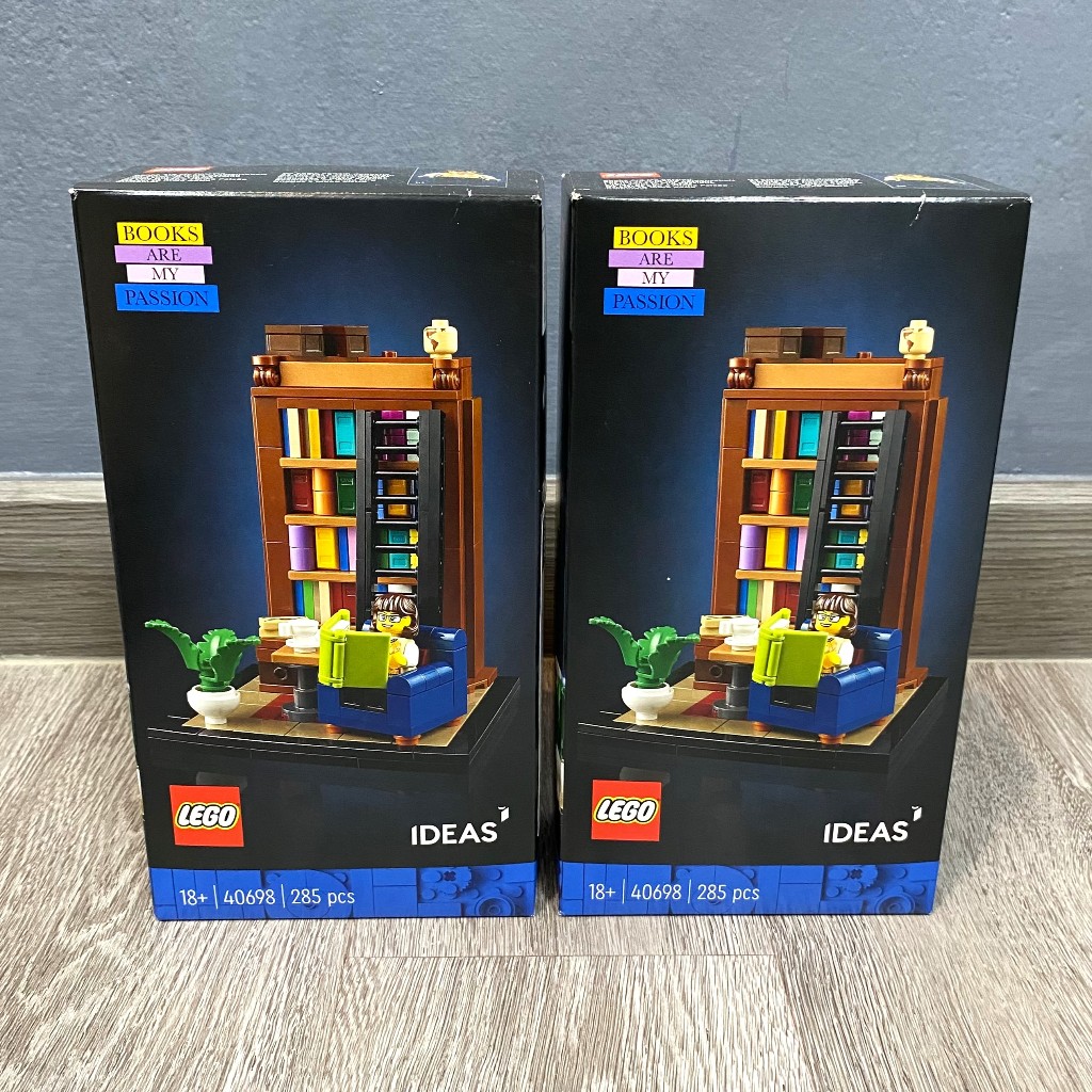LEGO 40698 IDEAS - Books Are My Passion - ปี 2024 (มีสินค้าพร้อมส่ง) มือ1-แท้ลิขสิทธิ์