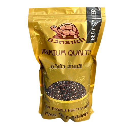 [ส่งด่วน] Unihealth Quinoa ควินัว 3 สี อาหารคลีน พรีเมียม 250 G | ธัญพืชโปรตีนสูง สายคลีน อิ่มนาน ไม