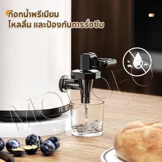 MODOFOถังพักชา ถังแสตนเลส 6/8/10/12ลิตร เก็บความร้อนได้นาน 9-24 ชั้่วโมง Boiler ถังฉนวนชานมสแตนเลส 304 สำหรับแ