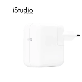 Apple 30W USB-C Power Adapter TH I iStudio by copperwired