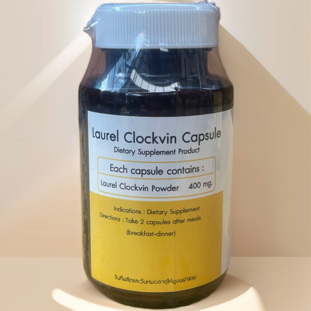 รูปภาพ 6