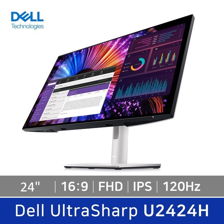 Dell U2424H UltraSharp 24" FHD 120Hz, IPS, 5ms, 98% DCI-P3, 2x USB-C, 2x DisplayPort, HDMI, 3x USB, 