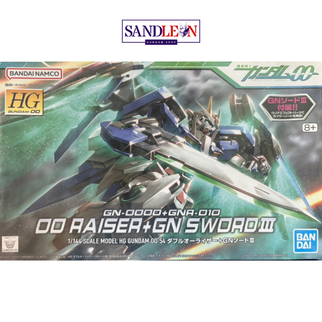 BANDAI HG00 1/144 GN-0000+GNR-010 OO RAISER +GN SWORD lll {พร้อมส่ง}