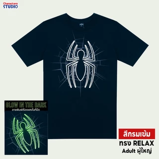 Marvel เสื้อลายสไปเดอร์แมนเรืองแสงในที่มืด ผู้ชายและเด็กโต7-13ปี ผ้าCotton 100% สินค้าลิขสิทธิ์แท้ Characters Studio