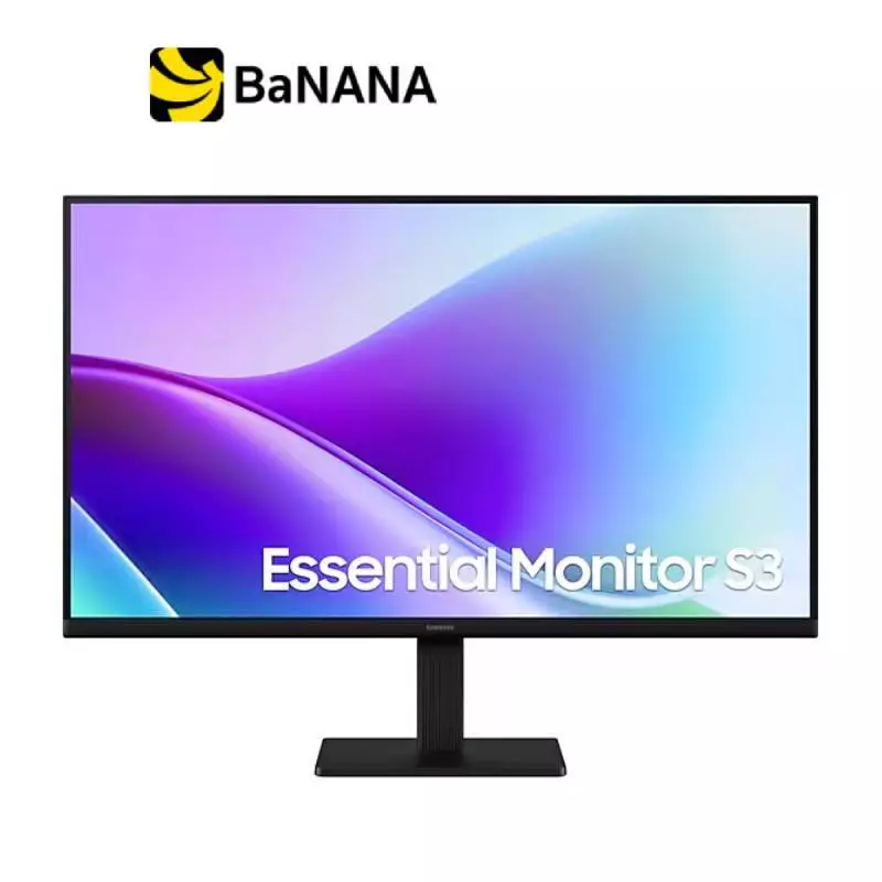 จอมอนิเตอร์ SAMSUNG Essential S3 LS27F320GAEXXT (IPS 120Hz) by Banana IT
