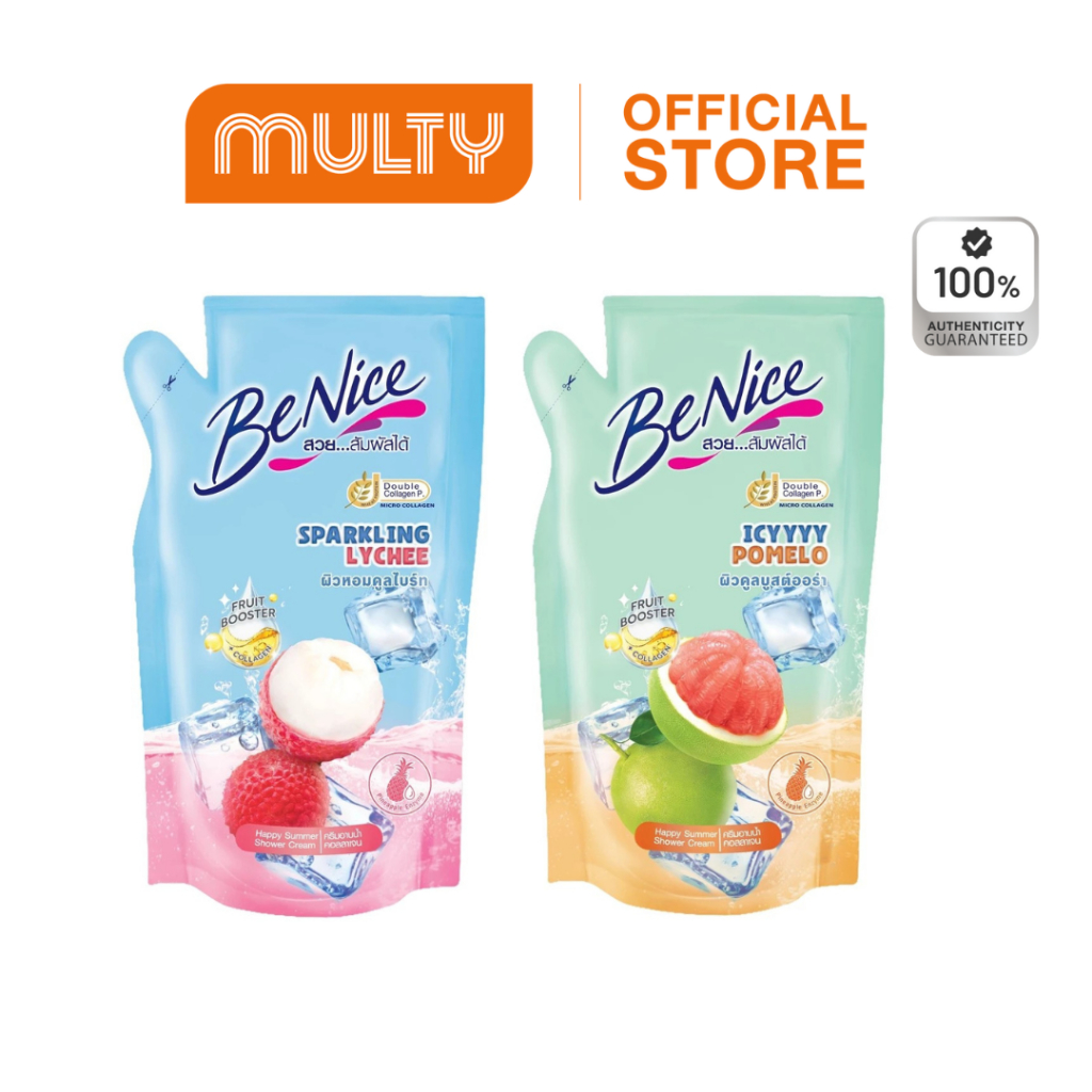 กดสั่ง 2 ชิ้น ราคา 99 บาท (คละสูตรได้) Refill จนถึงวันที่ 19/11/25****Benice Happy Summer Shower Cre