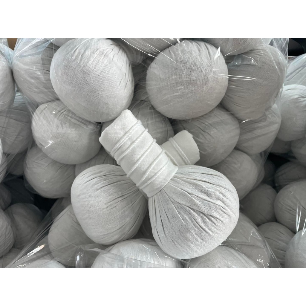 ลูกประคบสมุนไพร 200 กรัม 10ลูก