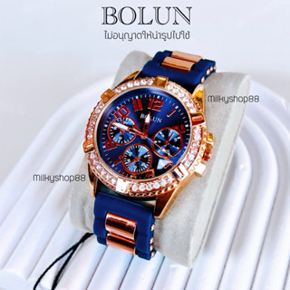 (M43) ใหม่ล่าสุด นาฬิกา bolun แท้ ทรงกลม ล้อมคริสตัล สายนุ่ม…