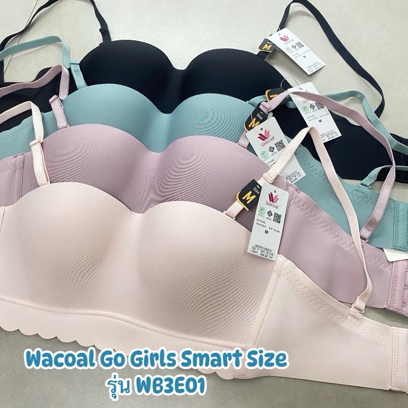 Wacoal Go Girls Smart Size Wavy Top บราเกาะอกไร้โครงวาโก้ รุ่น WB3E01