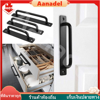 🟢AA🟢มือจับประตูอลูมิเนียมอัลลอยด์ มือจับประตู สีดํา สําหรับป…