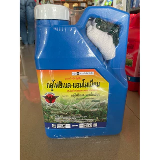 (ขนาด 4 ลิตร*4แกลอน)กลูโฟซิเนต-แอมโมเนียม ตราอินทรีย์ดำ ขนาด 4 ลิตร (น้ำฟ้า)แถมถุงมือทุกแกลอล วัชพืชทั้งใบแคบและใบกว้าง