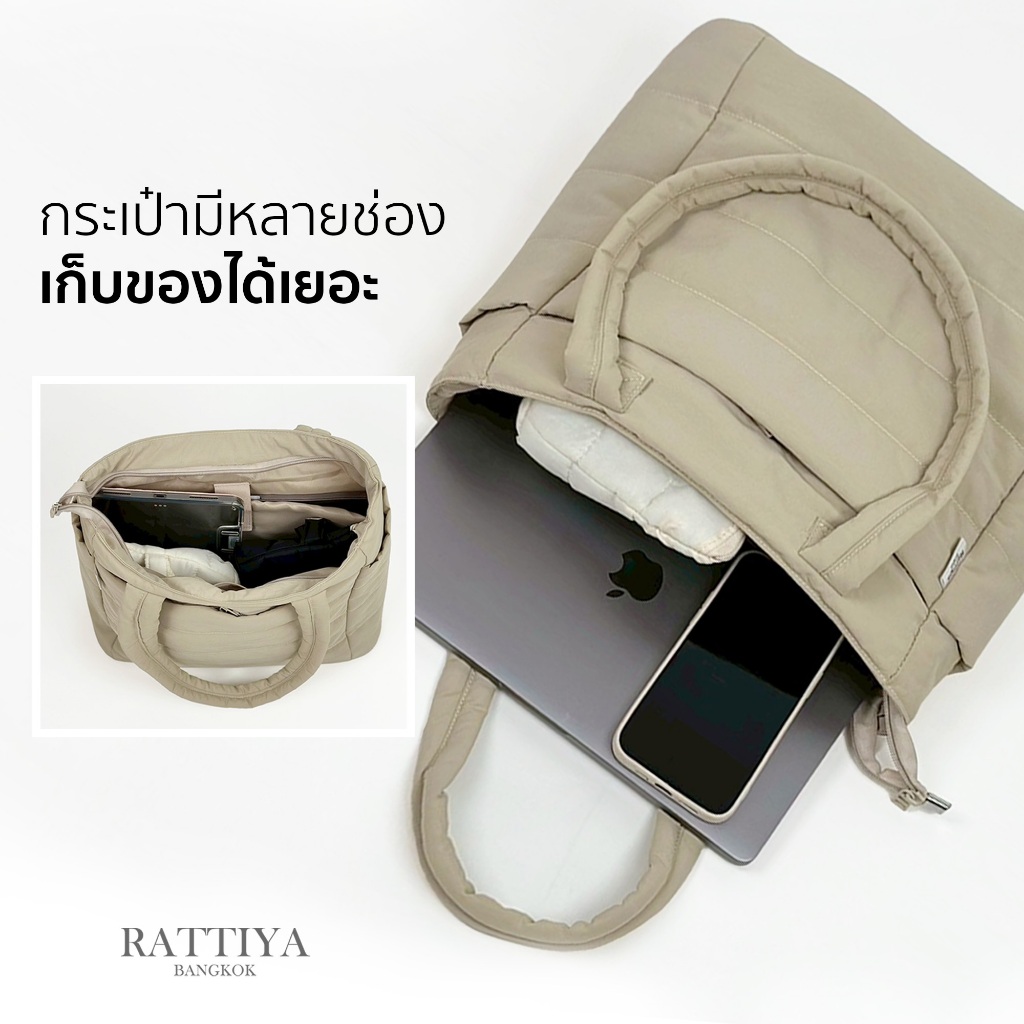 กระเป๋านุ่มนิ่มสะพายข้างใบใหญ่ ใส่โน้ตบุ้ค มีสายคล้องกระเป๋าเดินทาง มีช่องเก็บของหลายช่อง
