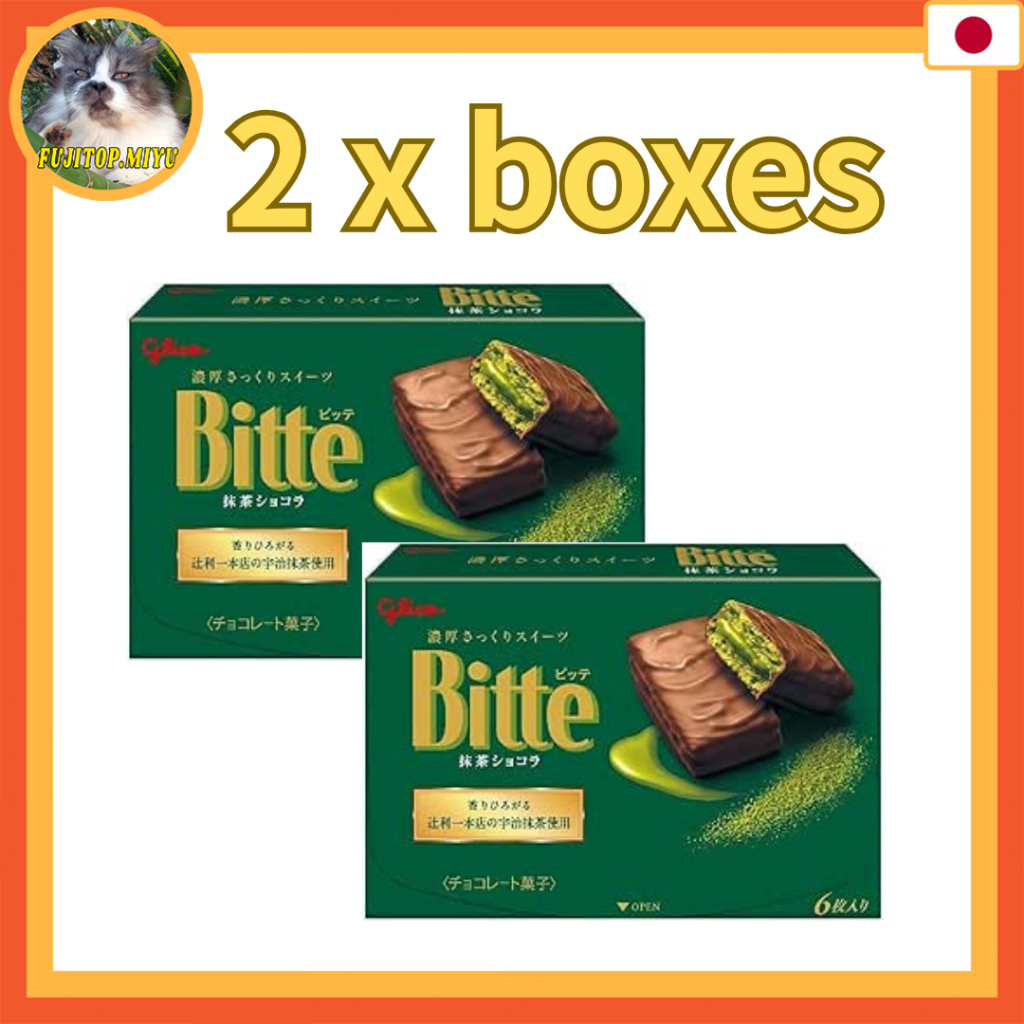 2x Boxes Ezaki Glico Bitte Matcha Chocolate 6 pieces/box