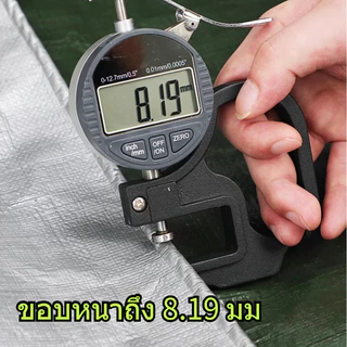 ผ้าใบกันฝน ผ้าใบกันแดดกันฝน ผ้าใบ ผ้ากันฝน อย่างดี วัสดุPE (มีตาไก่) กันสาด ผ้าใบกันแดด ผ้าใบคลุมรถ คลุมรถ 2x4 3x5 เมตร