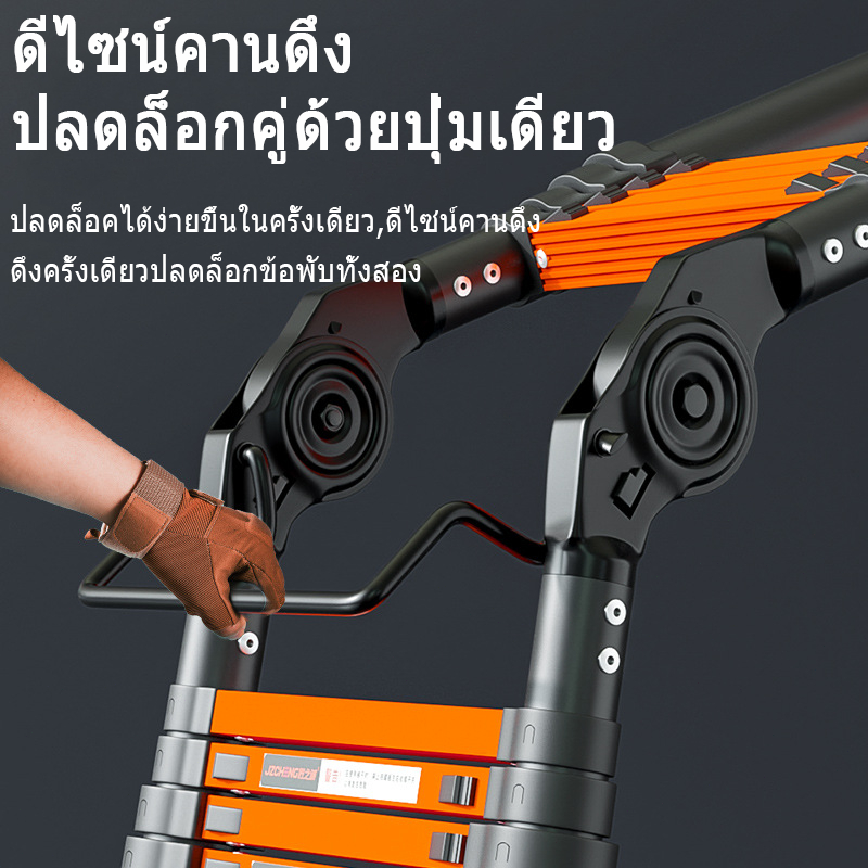 บันได บันไดพับได้ บันไดทรงA บันไดอลูมิเนียม สูง บันไดตรง บันไดร่วม บันไดพับ บันไดพับได้  ให้เลือก: 2.5/3.3/3.9ข้าว