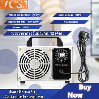 เครื่องอบโอโซน Ozone generator สำหรับฆ่าเชื้อ ความเข้มข้นสูง 28g/hours โอโซน ฟอกอากาศ แบคทีเรีย