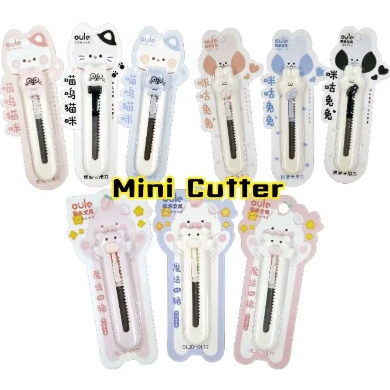 Oula มินิคัตเตอร์พลาสติก Mini Cutter คัตเตอร์พกพา OL20-8477, OL20-8481, OL20-8482(ราคาต่อ 1 ชิ้น)