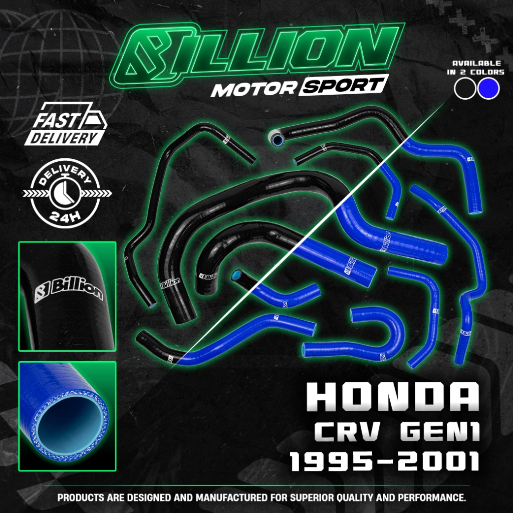 ท่อน้ำ Billion Honda CRV 95-01 GEN1 (10ชิ้น)