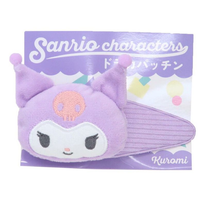 กิ๊บยักษ์ sanrio (Kuromi)