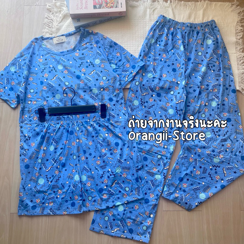 พร้อมส่ง(จากไทย) ชุดเซต 2-3 ชิ้น ขายาว+เสื้อ ลายการตูน น่ารักๆ