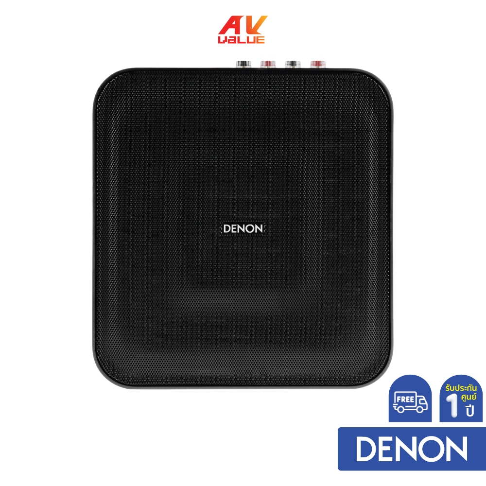Denon Home Amp - 2 Ch. 100W Amplifier with HEOS® Built-in (แอมปลิไฟเออร์)