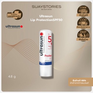 Ultrasun Lip Protection and Care SPF50+ ลิปปกป้องและดูแลริมฝ…