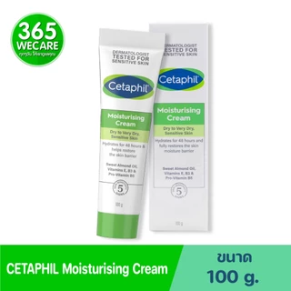 แถมคละ2ซอง*CETAPHIL Moisturizing Cream 100g ให้ความชุ่มชื้นอย่างเข้มข้นตลอด 24 ชั่วโมง 365wecare