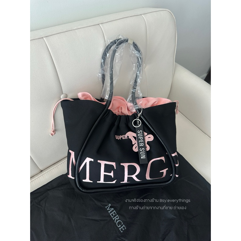 (พร้อมส่งไม่ต้องพรี+ มีปลายทาง 🇹🇭) MERGE  MergeADayBag , MergexSuperSun  สวยเป้ะปัง🤍