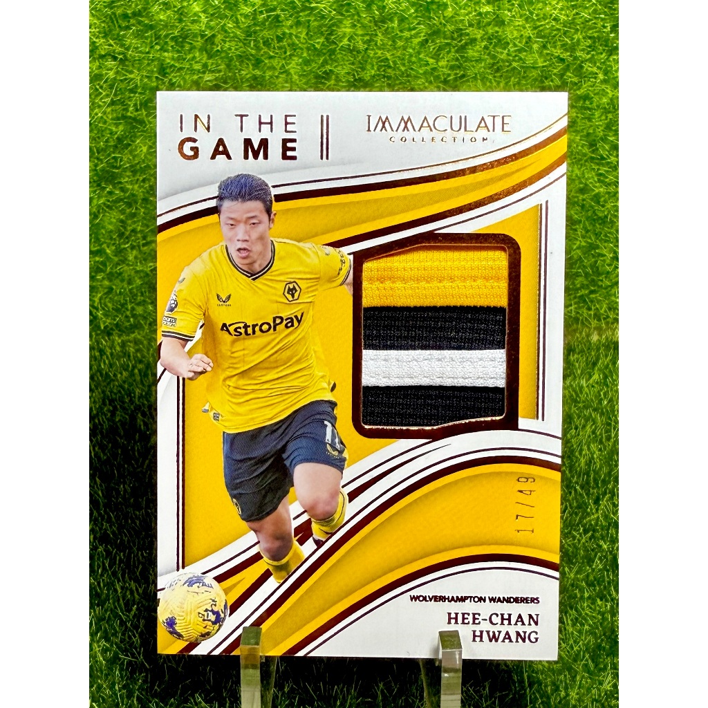 PATCH RUN /49 Hwang HEE-CHAN IMMACULATE IN THE GAME #IG-HCH